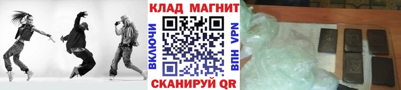 МЕТАМФЕТАМИН Асино