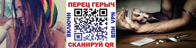 блэк спрут ССЫЛКА  Асино  Героин гречка 