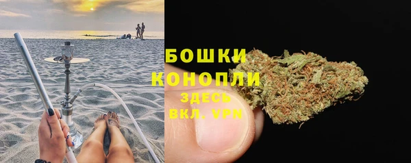 МДМА Покров