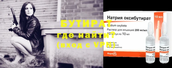 ГАЛЛЮЦИНОГЕННЫЕ ГРИБЫ Покачи