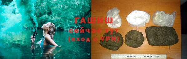 Альфа ПВП Пестово