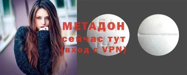 ГАЛЛЮЦИНОГЕННЫЕ ГРИБЫ Покачи