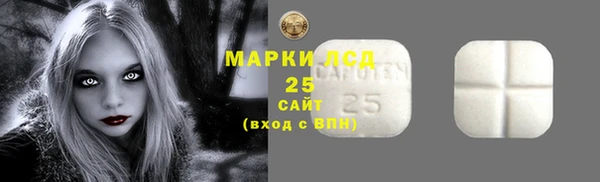 МДМА Покров