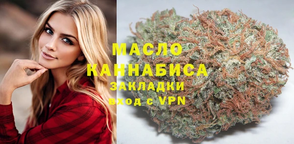 ГАЛЛЮЦИНОГЕННЫЕ ГРИБЫ Покачи