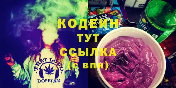 МДМА Покров
