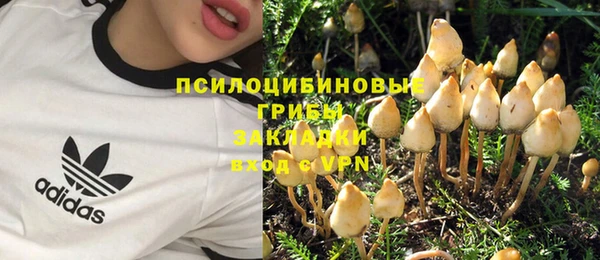 МДМА Покров