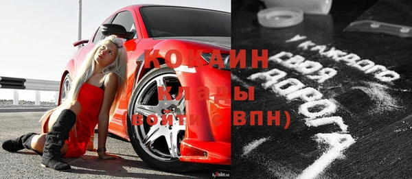 ГАЛЛЮЦИНОГЕННЫЕ ГРИБЫ Покачи