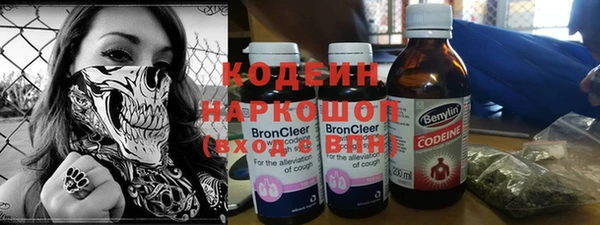 МДМА Покров