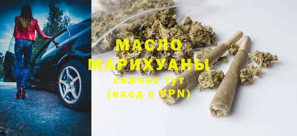 ГАЛЛЮЦИНОГЕННЫЕ ГРИБЫ Покачи