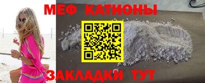 ешки Аргун