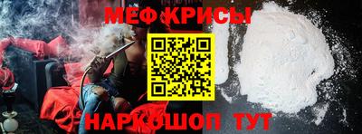 бутик Балашиха