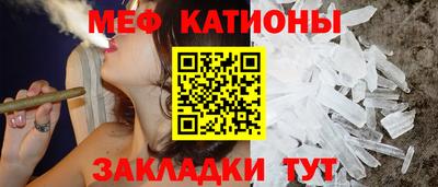 марки nbome Апрелевка