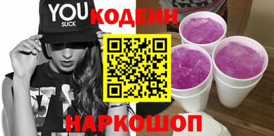 марки nbome Апрелевка