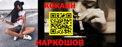 ешки Аргун