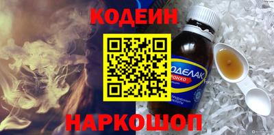 ешки Аргун