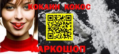 марки nbome Апрелевка