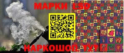 герыч Апрелевка