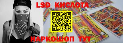 индика Азнакаево