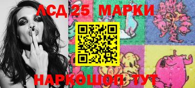 кокаин колумбия Балаково