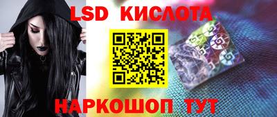 кокаин премиум Аргун