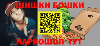 герыч Апрелевка