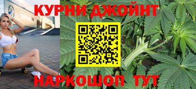 кокаин колумбия Балаково