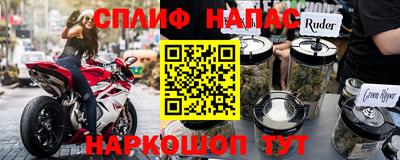 ешки Аргун