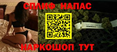 ешки Аргун