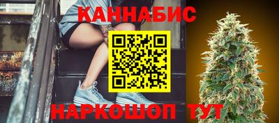 ешки Аргун