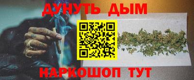 ешки Аргун