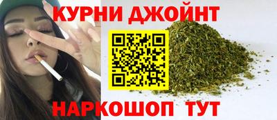 спиды Апшеронск