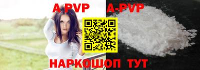 ешки Аргун