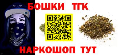 ешки Аргун
