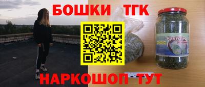 ешки Аргун