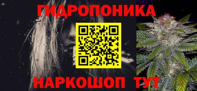 прущая мука Апшеронск