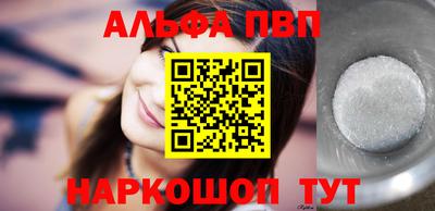 герыч Апрелевка