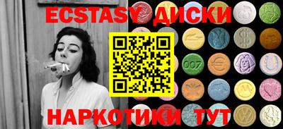 ешки Аргун
