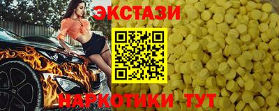 ешки Аргун