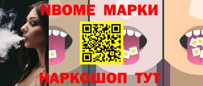 ешки Аргун