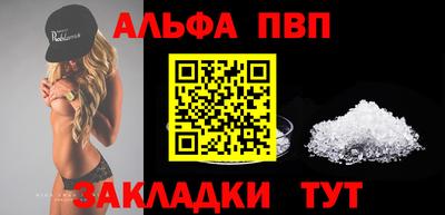 кокаин колумбия Балаково