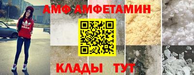 марки nbome Апрелевка