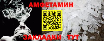 ешки Аргун