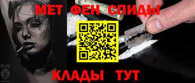 кокаин премиум Аргун