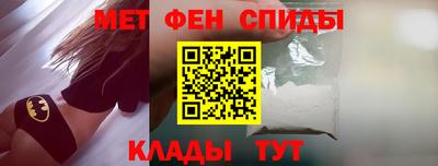 марки nbome Апрелевка