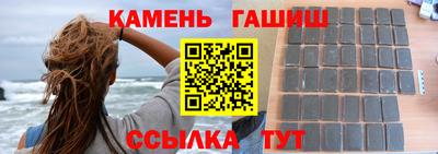 кокаин колумбия Балаково