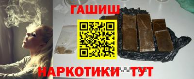 марки nbome Апрелевка