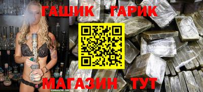 таблы Азнакаево
