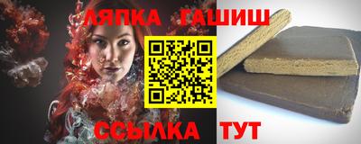 COCAINE Абакан