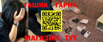 кокаин премиум Аргун