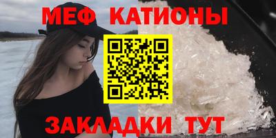 ешки Аргун